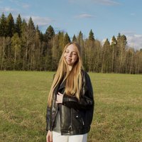 Кристина